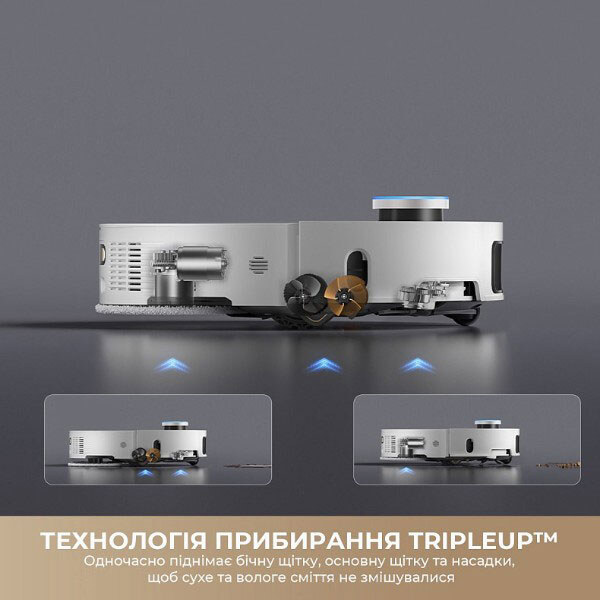 Робот-пилосос Dreame Bot L50s Pro Ultra, Чорний - № 21 Робот-пилосос Dreame Bot L50s Pro Ultra, Чорний - № 21