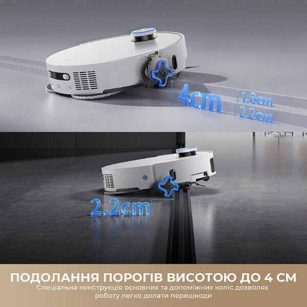 Робот-пилосос Dreame Bot L50s Pro Ultra, Чорний - № 23 Робот-пилосос Dreame Bot L50s Pro Ultra, Чорний - № 23