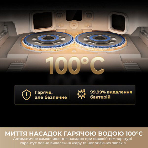 Робот-пилосос Dreame Bot Matrix 10 Pro, Чорний - № 7 Робот-пилосос Dreame Bot Matrix 10 Pro, Чорний - № 7
