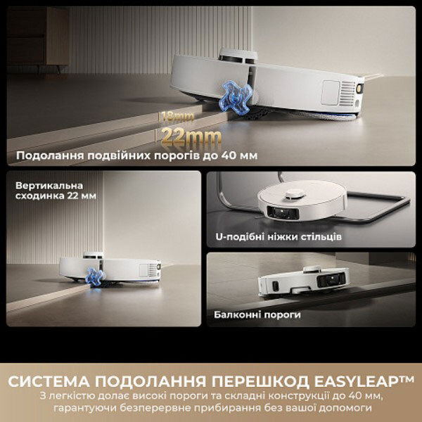 Робот-пилосос Dreame Bot Matrix 10 Pro, Чорний - № 9 Робот-пилосос Dreame Bot Matrix 10 Pro, Чорний - № 9