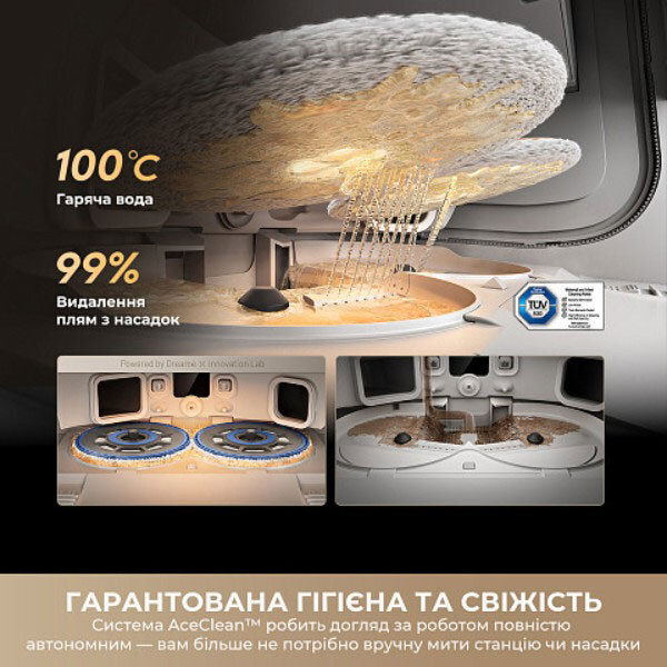 Робот-пилосос Dreame Bot Matrix 10 Pro, Чорний - № 10 Робот-пилосос Dreame Bot Matrix 10 Pro, Чорний - № 10