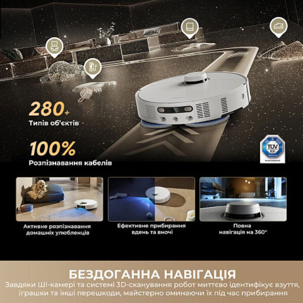 Робот-пилосос Dreame Bot Matrix 10 Pro, Чорний - № 11 Робот-пилосос Dreame Bot Matrix 10 Pro, Чорний - № 11