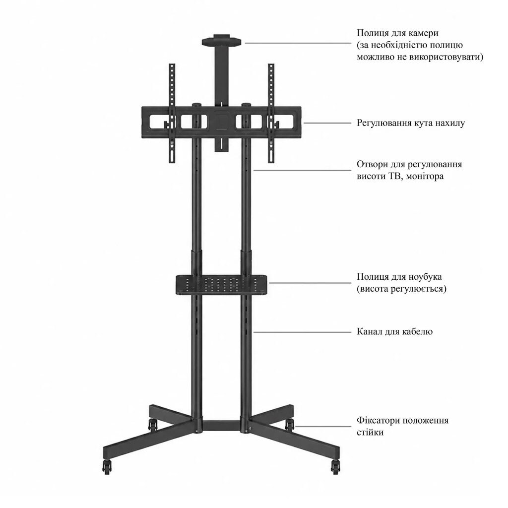 Стойка презентационная Walfix TVS-6005B, Черный - № 3 Стойка презентационная Walfix TVS-6005B, Черный - № 3