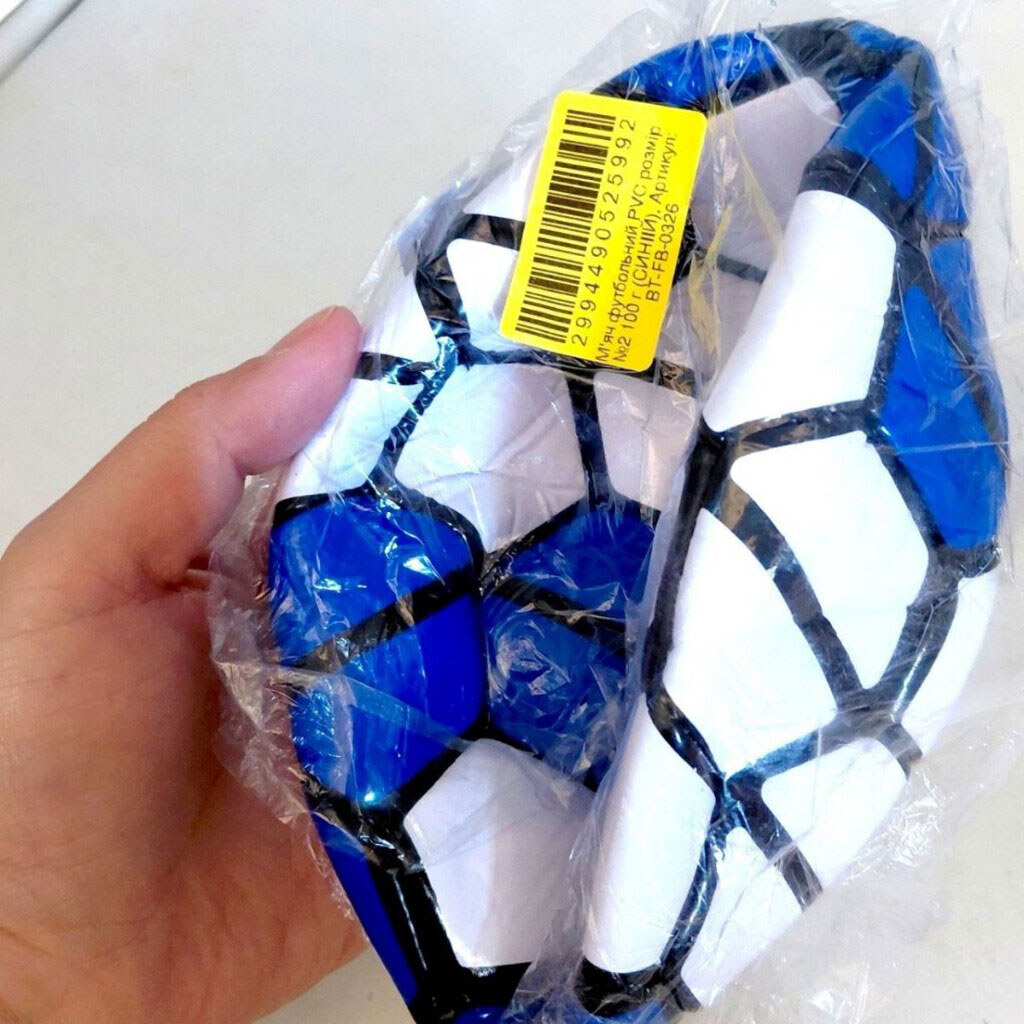 Мяч футбольный, PVC, размер №2, 100 г, Mic - № 2 Мяч футбольный, PVC, размер №2, 100 г, Mic - № 2