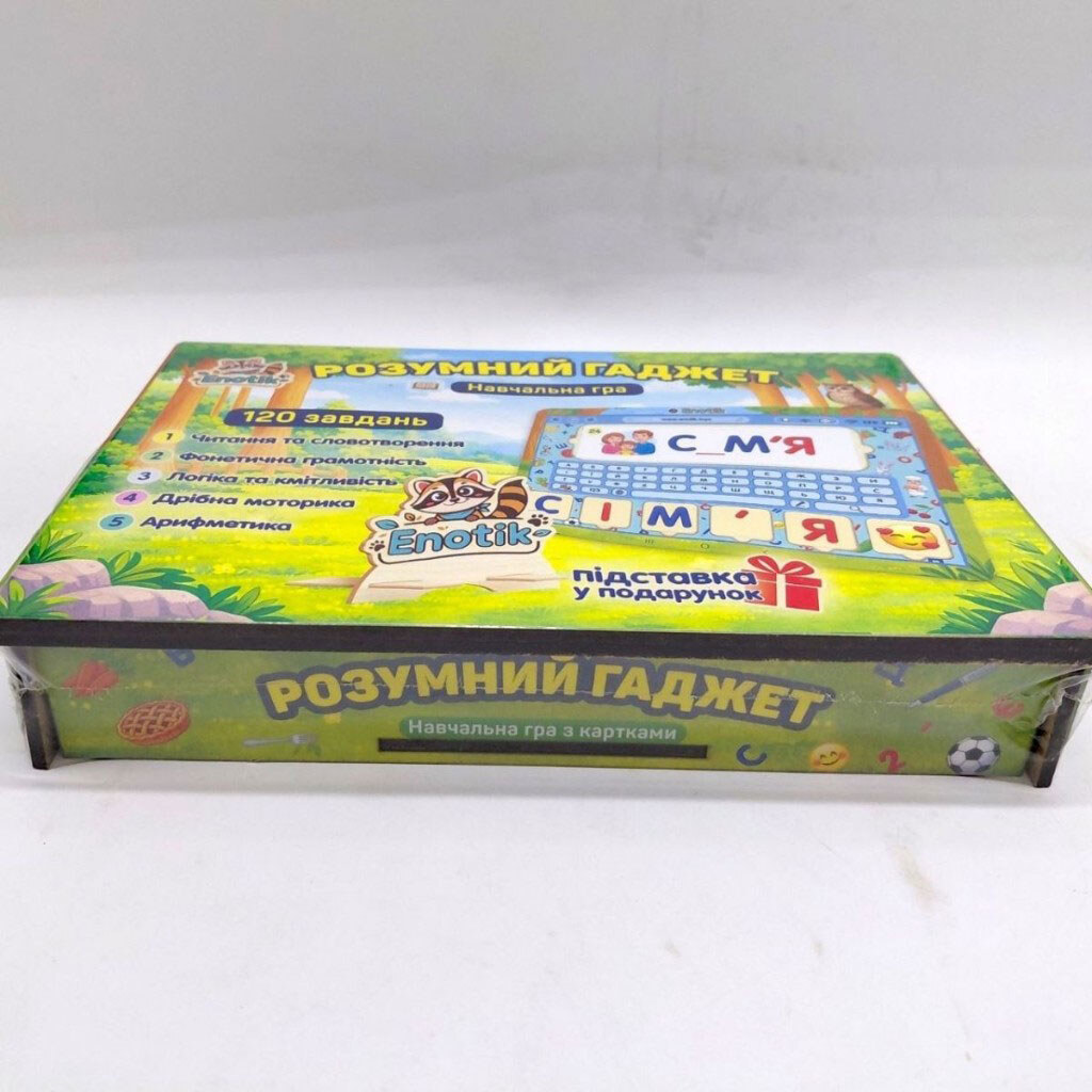 Обучающая игра "Умный гаджет", 8 карт с заданиями, 65 деталей, Enotik - № 2 Обучающая игра "Умный гаджет", 8 карт с заданиями, 65 деталей, Enotik - № 2