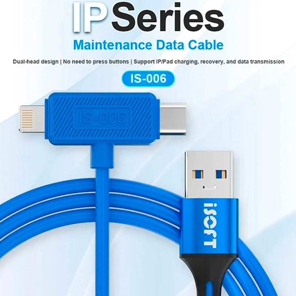 Інженерний кабель ISOFT IS-006 - № 2 Інженерний кабель ISOFT IS-006 - № 2