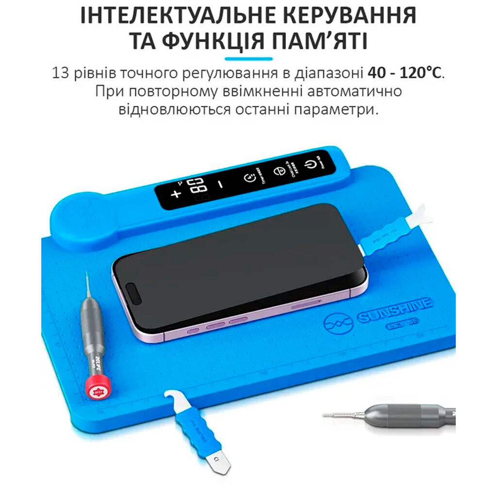 Нагрівальний килимок Sunshine LS3 SE - № 5 Нагрівальний килимок Sunshine LS3 SE - № 5