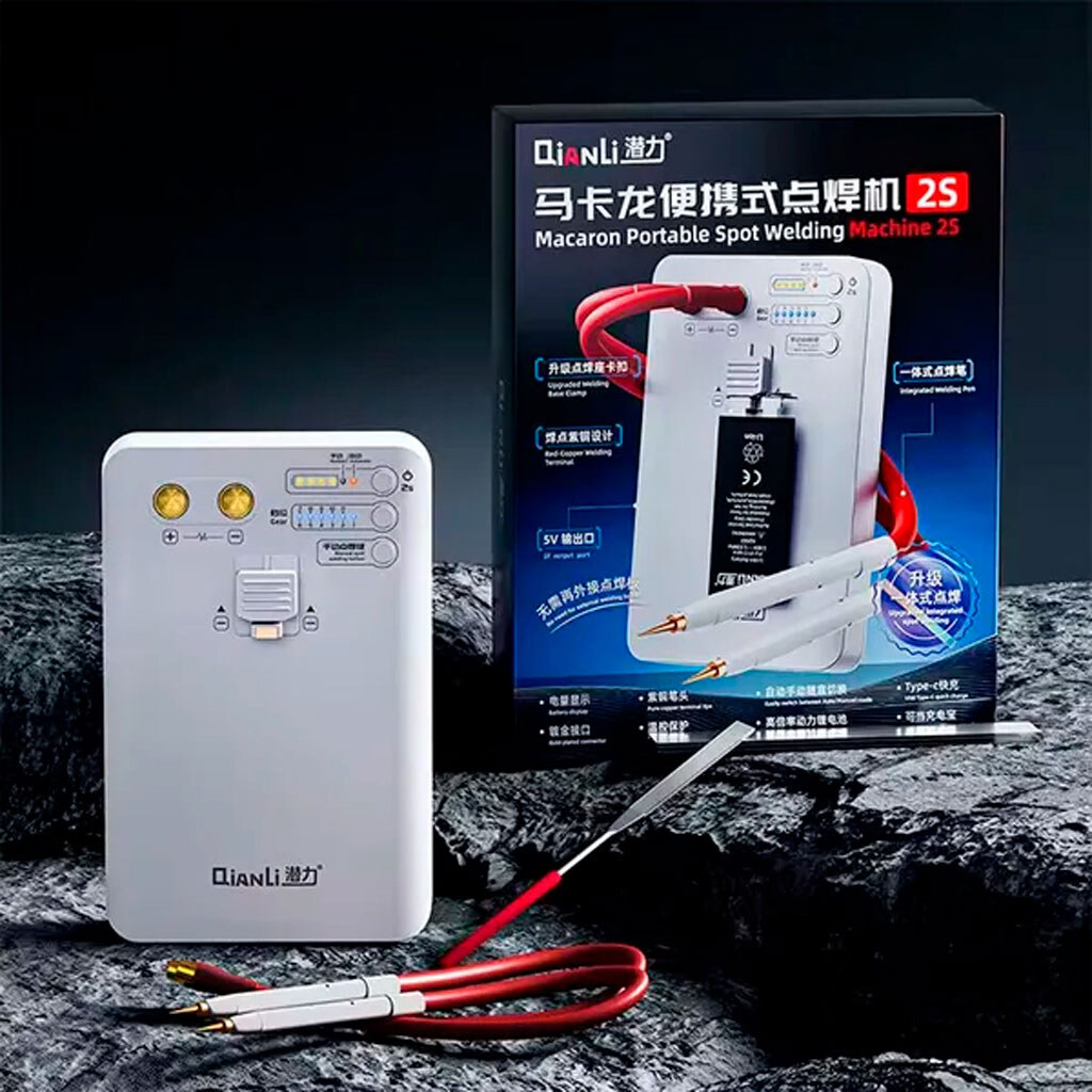 Аппарат точечной сварки QianLi Macaron Portable Spot Welding 2S - № 4 Аппарат точечной сварки QianLi Macaron Portable Spot Welding 2S - № 4