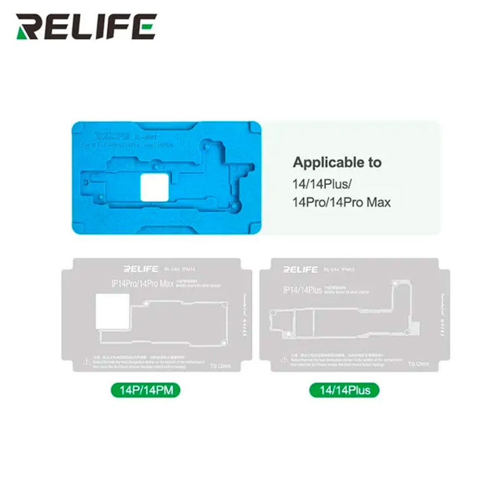 Тримач BGA трафаретів Relife RL-601T - № 5 Тримач BGA трафаретів Relife RL-601T - № 5
