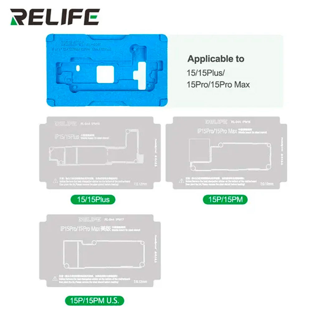 Тримач BGA трафаретів Relife RL-601T - № 6 Тримач BGA трафаретів Relife RL-601T - № 6