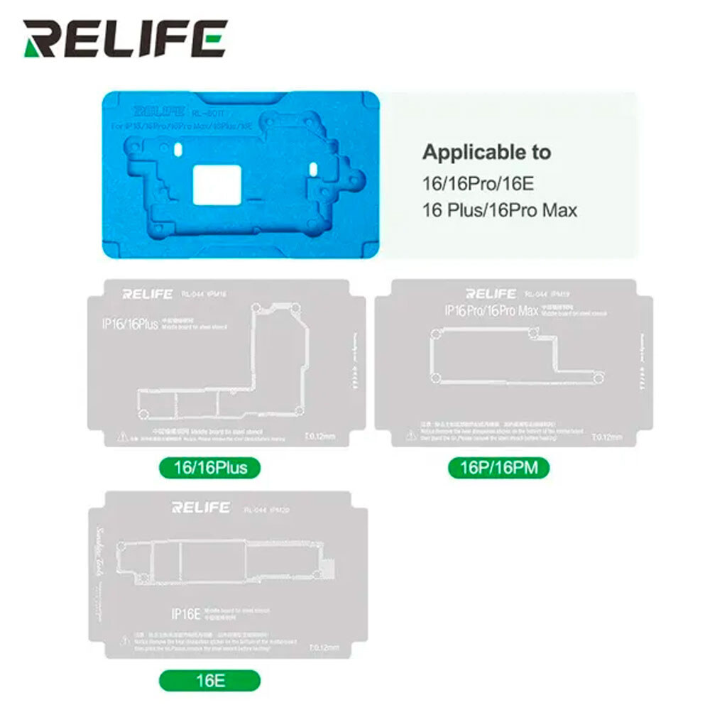 Тримач BGA трафаретів Relife RL-601T - № 7 Тримач BGA трафаретів Relife RL-601T - № 7