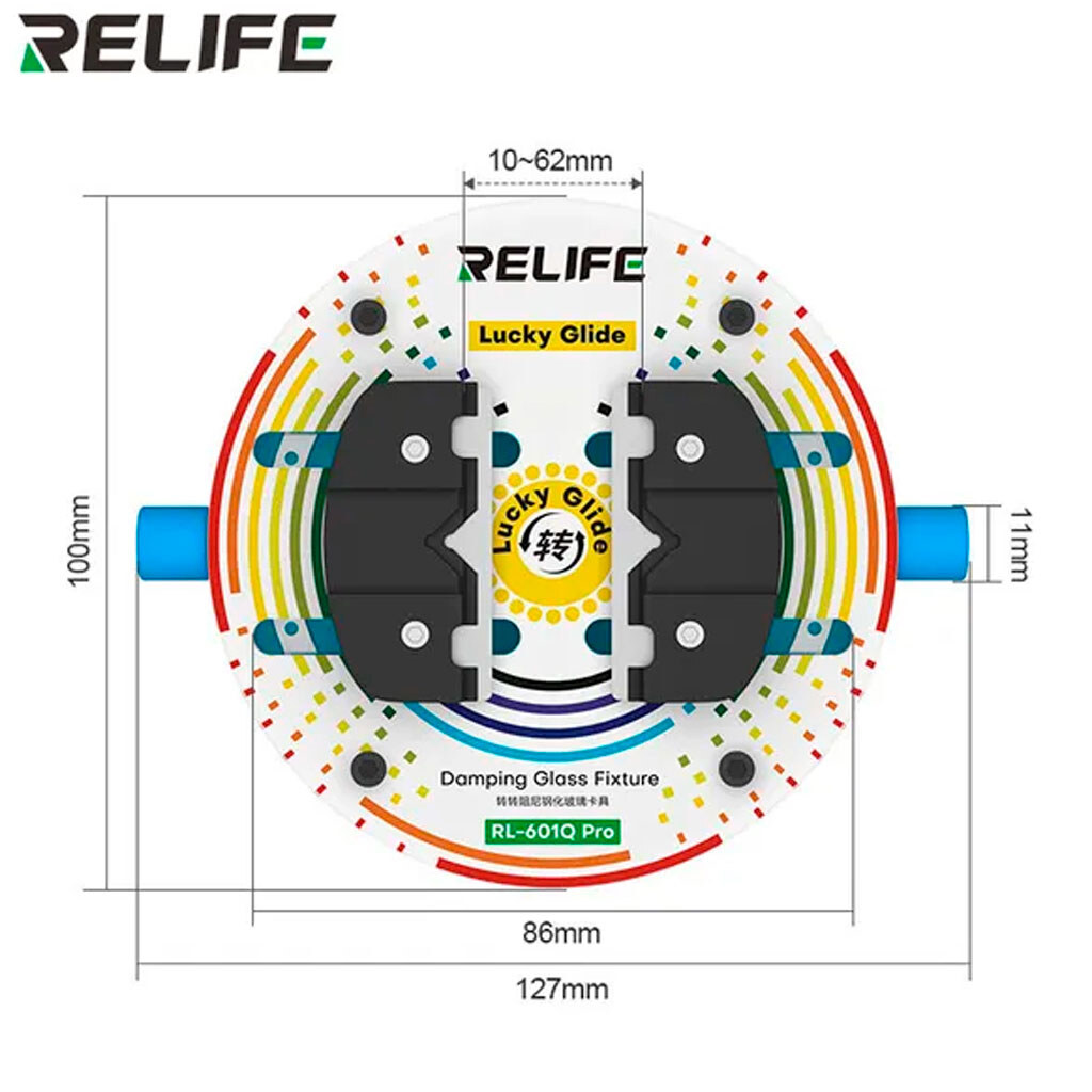 Утримувач плат Relife RL-601Q Pro - № 8 Утримувач плат Relife RL-601Q Pro - № 8