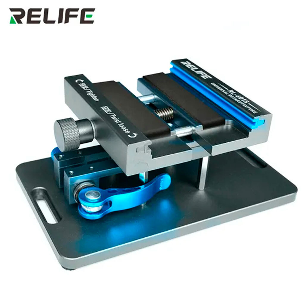 Держатель плат Relife RL-601S - № 2 Держатель плат Relife RL-601S - № 2