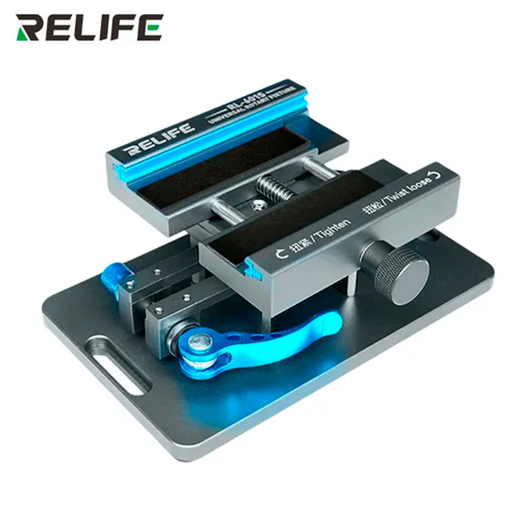 Держатель плат Relife RL-601S - № 4 Держатель плат Relife RL-601S - № 4