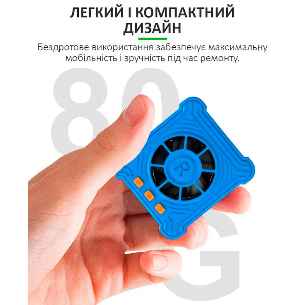 Лампа ультрафіолетова Relife RL-014E - № 6 Лампа ультрафіолетова Relife RL-014E - № 6