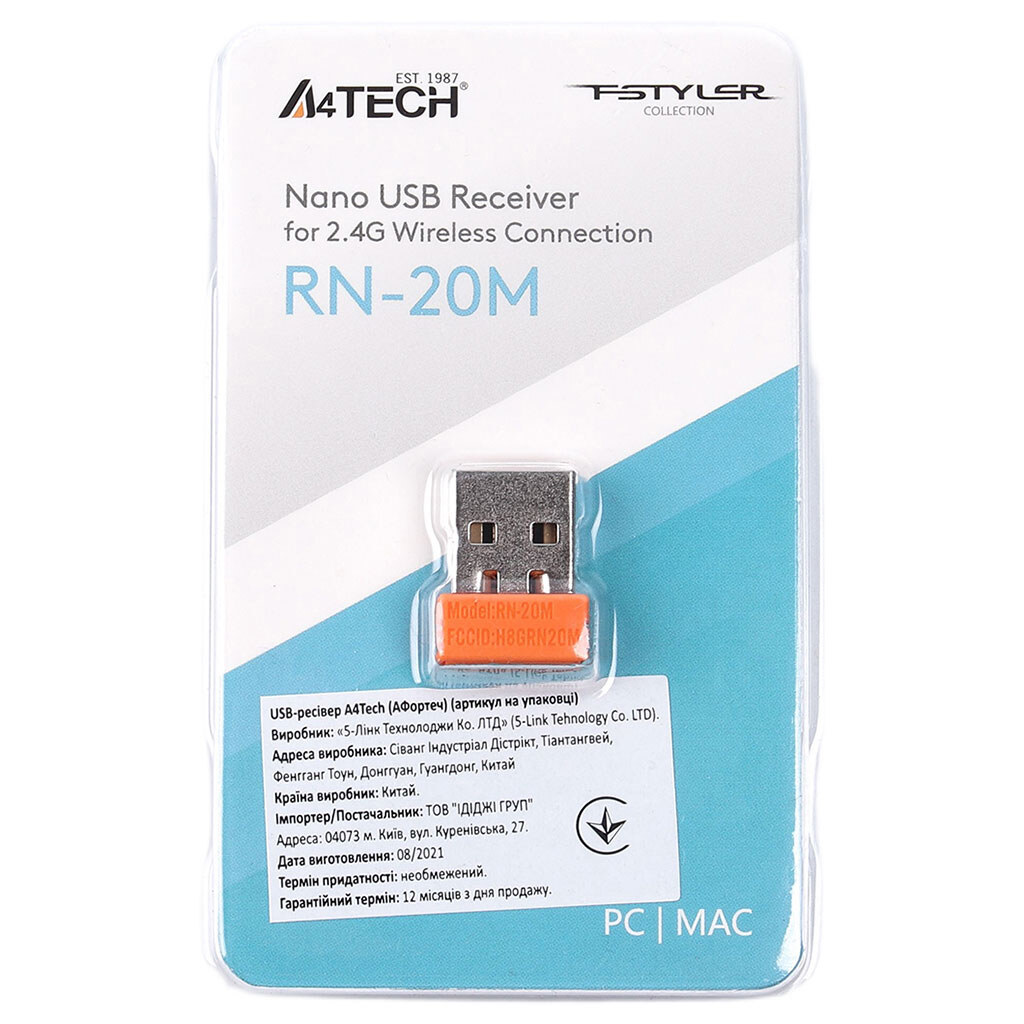 USB-приемник A4Tech RN-20M, Оранжевый - № 3 USB-приемник A4Tech RN-20M, Оранжевый - № 3
