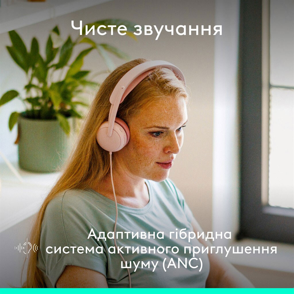 Наушники Logitech Zone Wired 2, С микрофоном, Розовый - № 2 Наушники Logitech Zone Wired 2, С микрофоном, Розовый - № 2