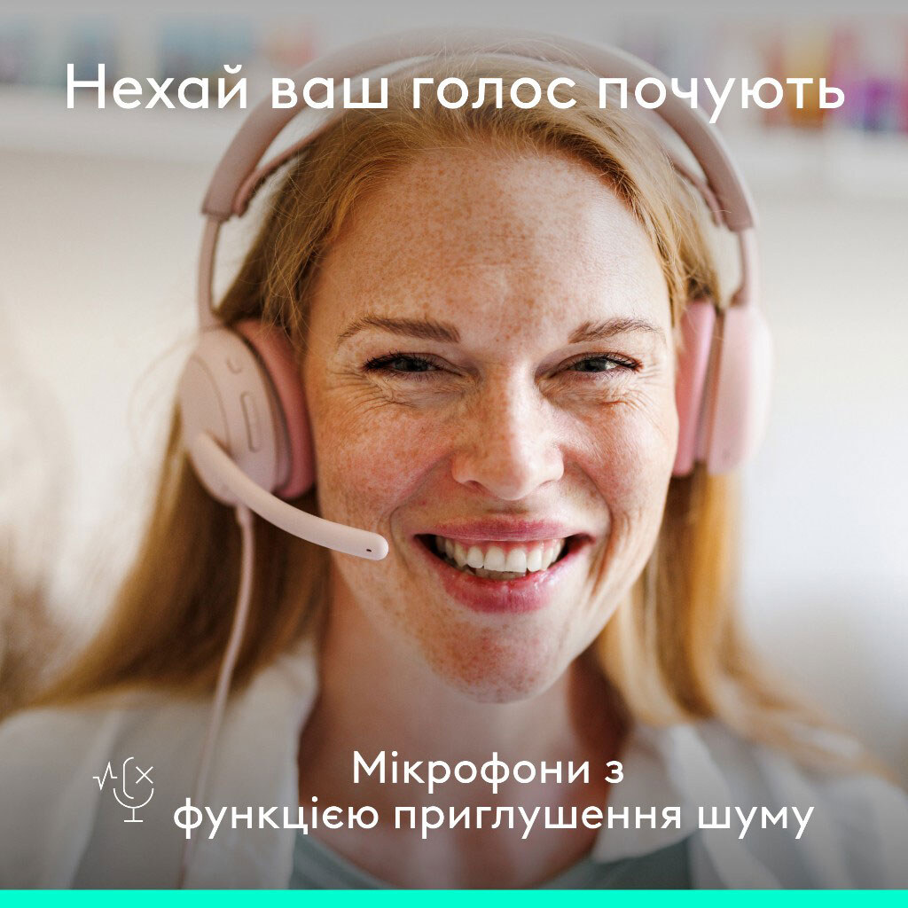 Наушники Logitech Zone Wired 2, С микрофоном, Розовый - № 3 Наушники Logitech Zone Wired 2, С микрофоном, Розовый - № 3