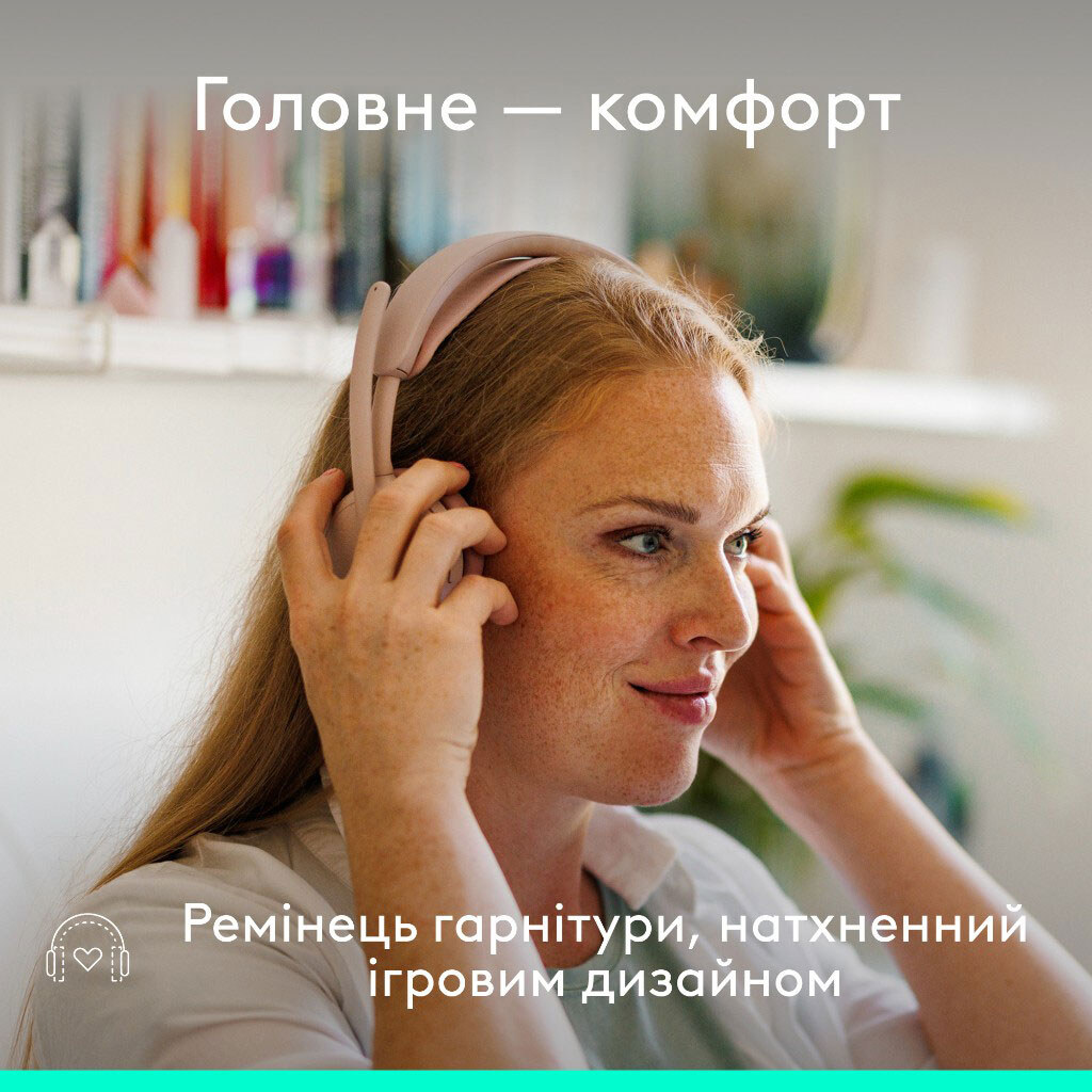 Наушники Logitech Zone Wired 2, С микрофоном, Розовый - № 5 Наушники Logitech Zone Wired 2, С микрофоном, Розовый - № 5