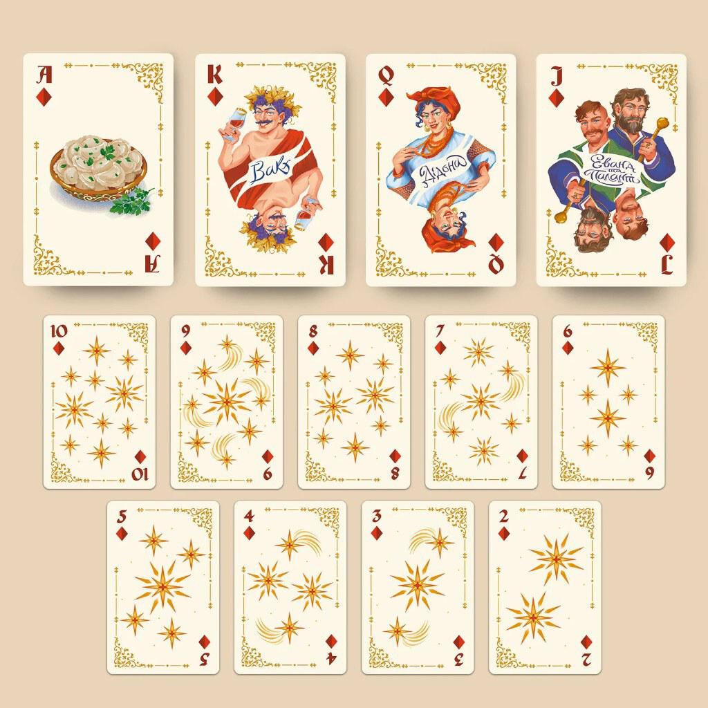 Игральные карты "Энеида", Orner - № 8 Игральные карты "Энеида", Orner - № 8