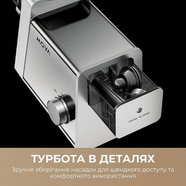 М'ясорубка Mova MG20, Срібний - № 3 М'ясорубка Mova MG20, Срібний - № 3