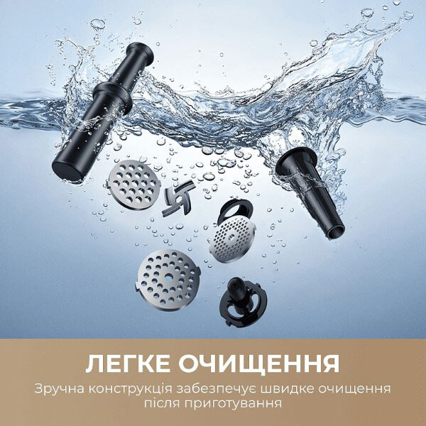 М'ясорубка Mova MG20, Срібний - № 4 М'ясорубка Mova MG20, Срібний - № 4