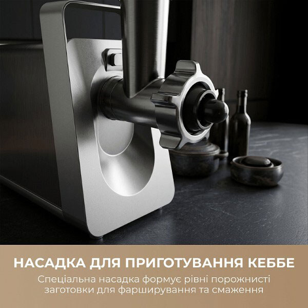 М'ясорубка Mova MG20, Срібний - № 5 М'ясорубка Mova MG20, Срібний - № 5