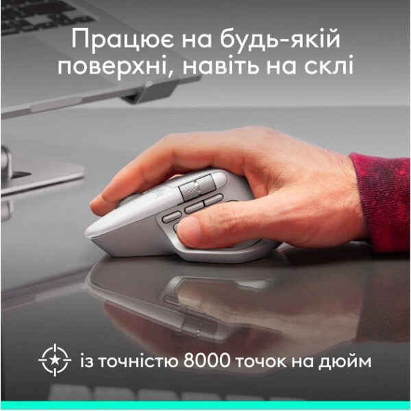 Мышь Logitech MX Master 4, Белый - № 5 Мышь Logitech MX Master 4, Белый - № 5