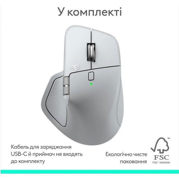 Мышь Logitech MX Master 4, Белый - № 11 Мышь Logitech MX Master 4, Белый - № 11