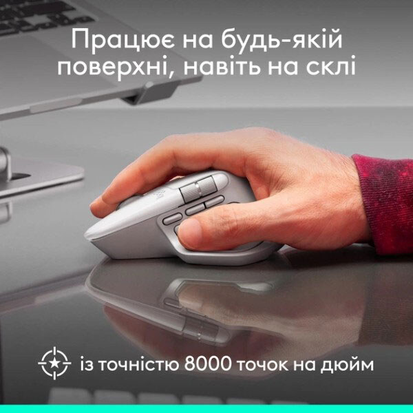 Мышь Logitech MX Master 4, Черный - № 5 Мышь Logitech MX Master 4, Черный - № 5