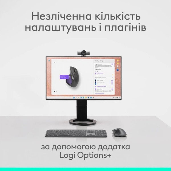 Мышь Logitech MX Master 4, Черный - № 8 Мышь Logitech MX Master 4, Черный - № 8