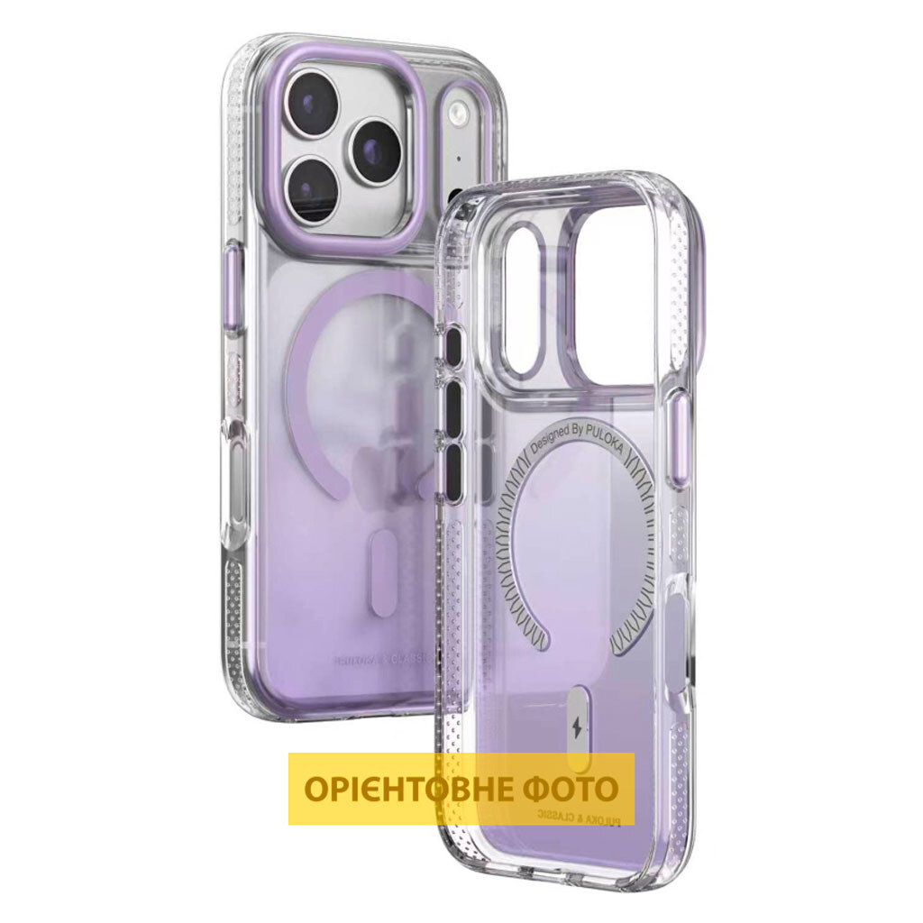 Чехол (накладка) Apple iPhone 16 Pro Max, Puloka Resplendent, MagSafe, Фиолетовый - № 2 Чехол (накладка) Apple iPhone 16 Pro Max, Puloka Resplendent, MagSafe, Фиолетовый - № 2