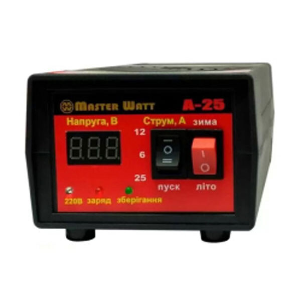 Зарядное устройство Master Watt A-25 автоматическое 12В, 25А - № 1 Зарядное устройство Master Watt A-25 автоматическое 12В, 25А - № 1
