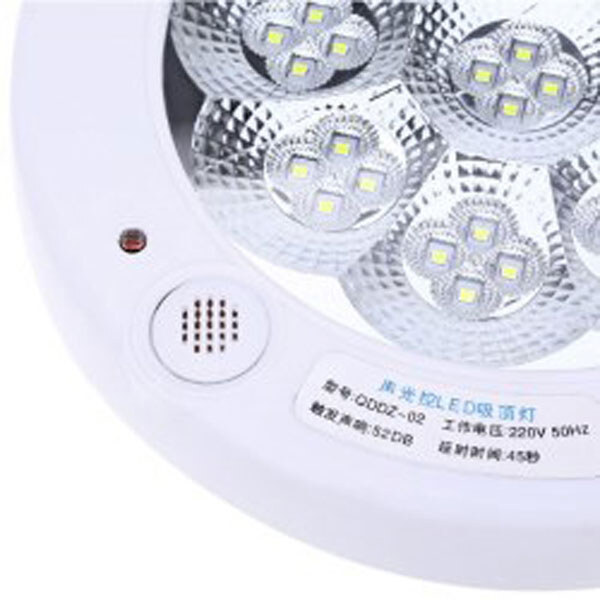 Лампа Светодиодная LED 7W накладной светильник, акустическое реле - № 2 Лампа Светодиодная LED 7W накладной светильник, акустическое реле - № 2
