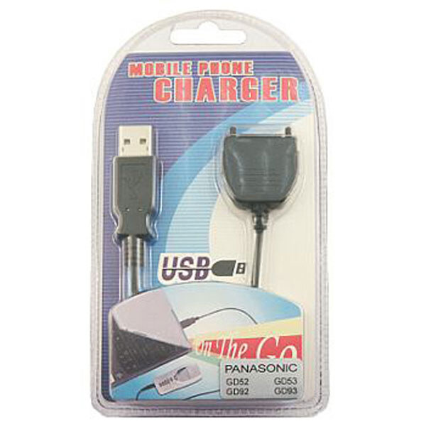 USB кабелі для зарядки Panasonic - № 1 USB кабелі для зарядки Panasonic - № 1