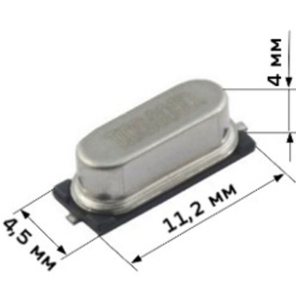 Кварцевый резонатор 3.579545MHz HC49/SM SMD - № 1 Кварцевый резонатор 3.579545MHz HC49/SM SMD - № 1