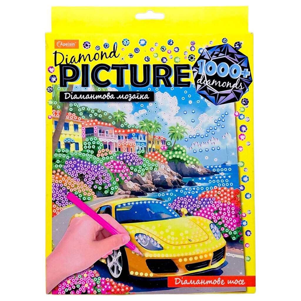 Алмазна мозаїка "Diamond Picture: Діамантове шосе", 20х20 см, Апельсин - № 1 Алмазна мозаїка "Diamond Picture: Діамантове шосе", 20х20 см, Апельсин - № 1