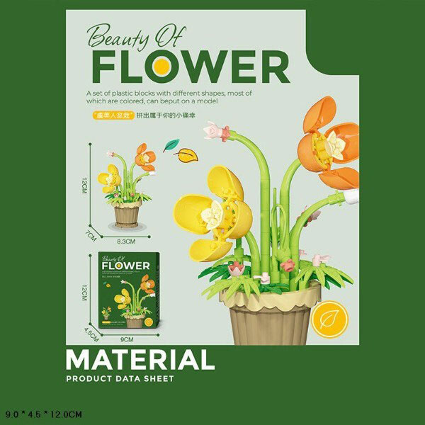 Конструктор "Flower", короб. 9x4,5x12см, Mic - № 2 Конструктор "Flower", короб. 9x4,5x12см, Mic - № 2