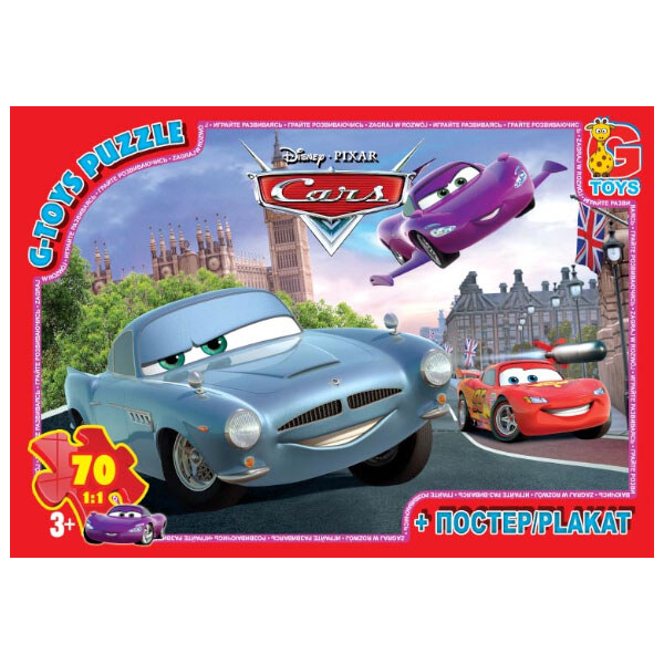 Пазли "Тачки", 70 ел., Gtoys - № 1 Пазли "Тачки", 70 ел., Gtoys - № 1