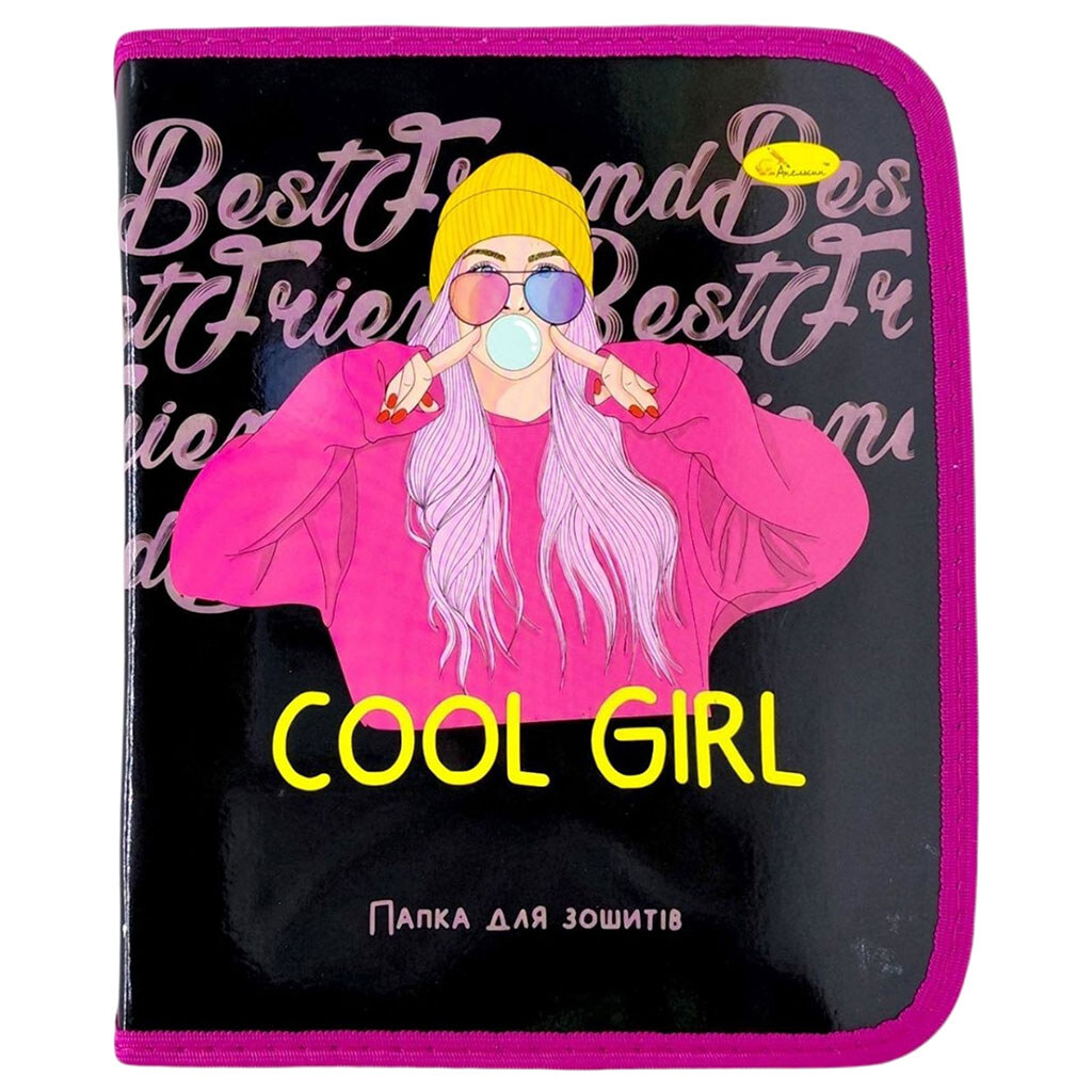 Папка для тетрадей на молнии "COOL GIRL", Апельсин - № 1 Папка для тетрадей на молнии "COOL GIRL", Апельсин - № 1