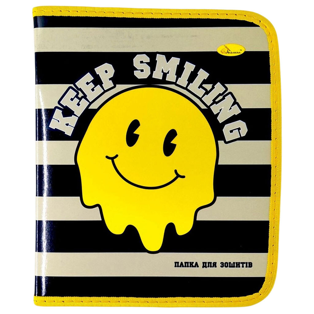 Папка для зошитів на блискавці "SMILE", Апельсин - № 1 Папка для зошитів на блискавці "SMILE", Апельсин - № 1