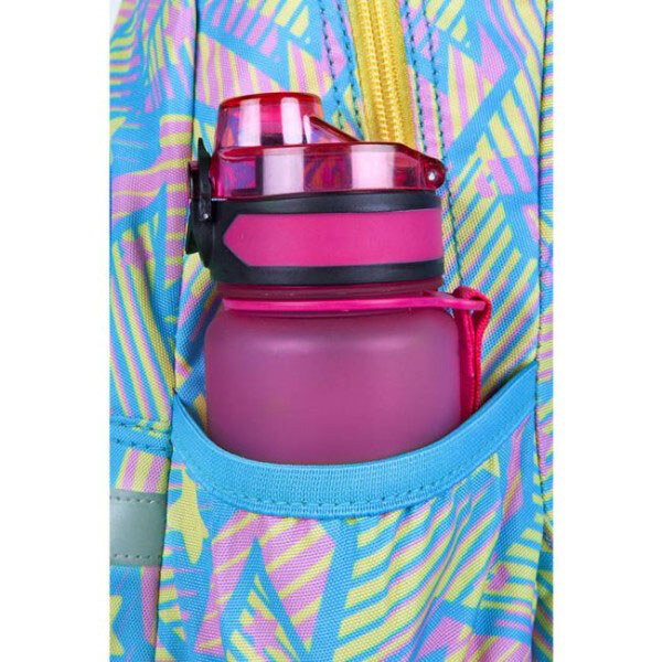 Рюкзак молодежный "Toby Dance Floor", 35 см, CoolPack - № 3 Рюкзак молодежный "Toby Dance Floor", 35 см, CoolPack - № 3