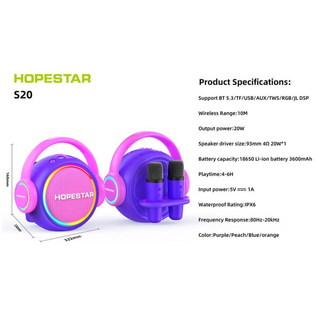 Портативная колонка Hopestar S20, Розовый - № 8 Портативная колонка Hopestar S20, Розовый - № 8