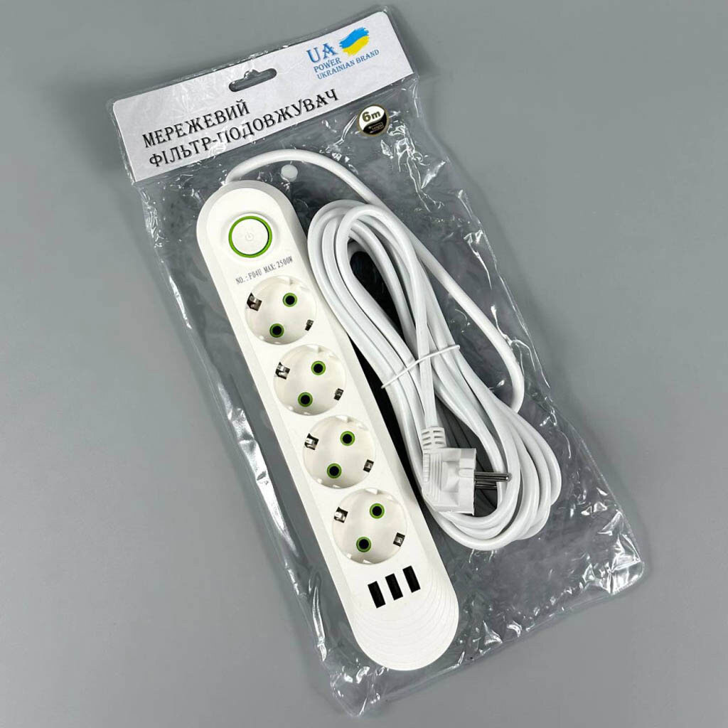 Сетевой удлинитель UA Power F04U, 6.0 м., Белый - № 6 Сетевой удлинитель UA Power F04U, 6.0 м., Белый - № 6