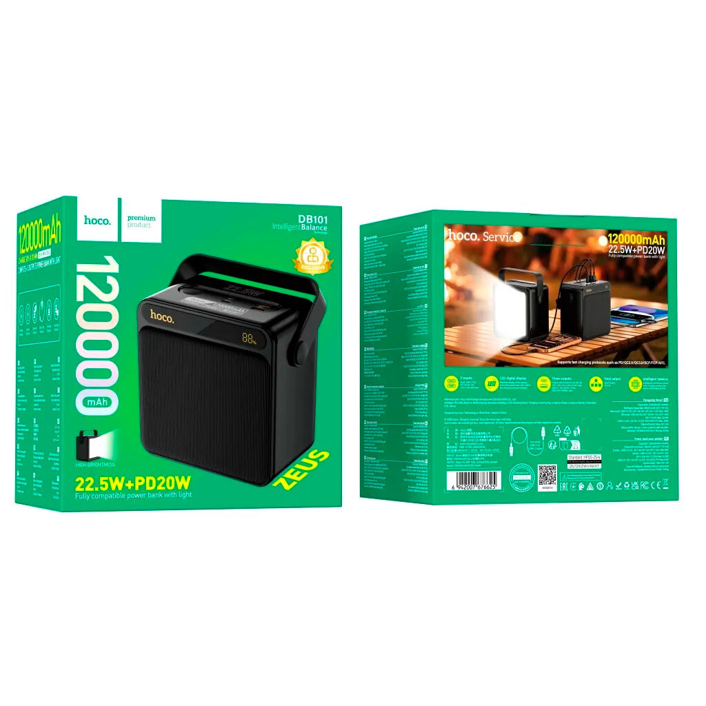 Портативная батарея (Power Bank) Hoco DB101 Zeus, 120000 mAh, Черный - № 5 Портативная батарея (Power Bank) Hoco DB101 Zeus, 120000 mAh, Черный - № 5