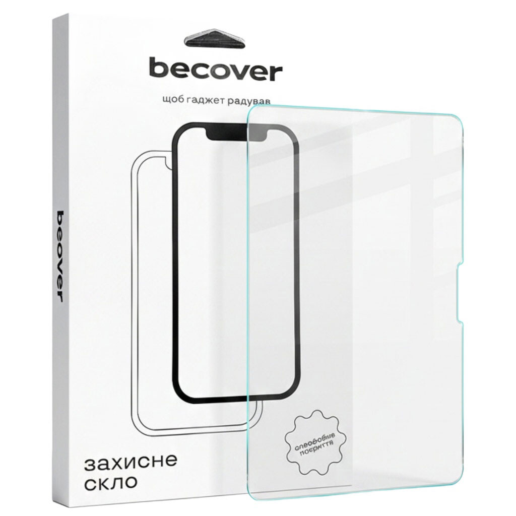 Защитное стекло Apple iPad Air 13 2026, BeCover, 3D, Прозрачный - № 1 Защитное стекло Apple iPad Air 13 2026, BeCover, 3D, Прозрачный - № 1