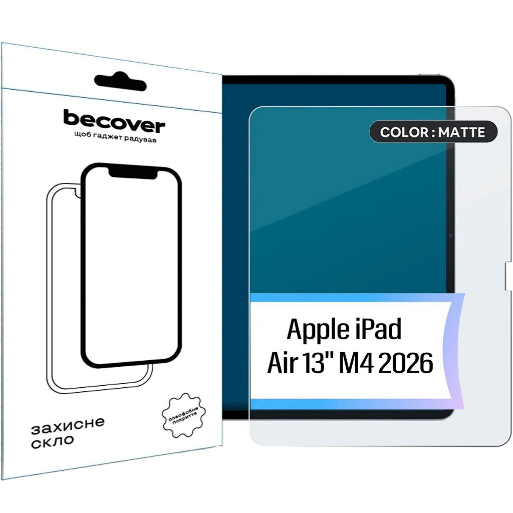 Защитное стекло Apple iPad Air 13 2026, BeCover, Прозрачный - № 1 Защитное стекло Apple iPad Air 13 2026, BeCover, Прозрачный - № 1