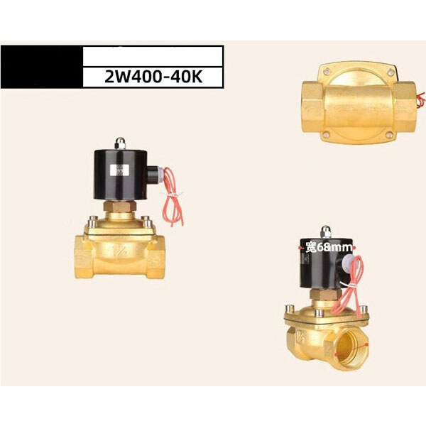 Клапан электромагнитный нормально открытый, 1 1/2", 220VAC - № 2 Клапан электромагнитный нормально открытый, 1 1/2", 220VAC - № 2