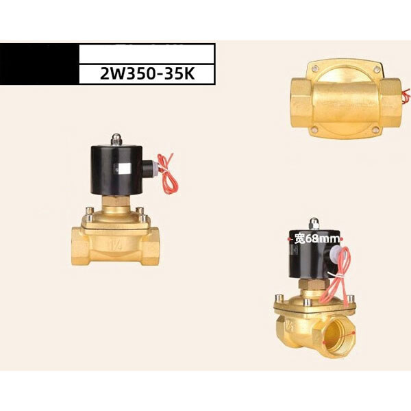 Клапан электромагнитный нормально открытый, 1 1/4", 24VDС - № 2 Клапан электромагнитный нормально открытый, 1 1/4", 24VDС - № 2