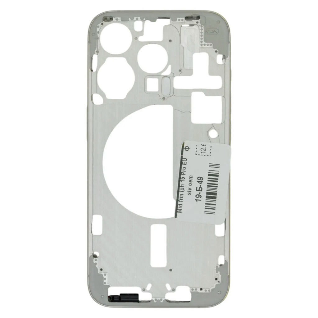 Середня частина Apple iPhone 15 Pro, Срібний - № 1 Середня частина Apple iPhone 15 Pro, Срібний - № 1
